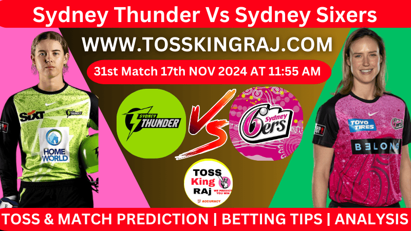 ST W Vs SYS W T20 Toss and Match Prediction for the WBBL 2024