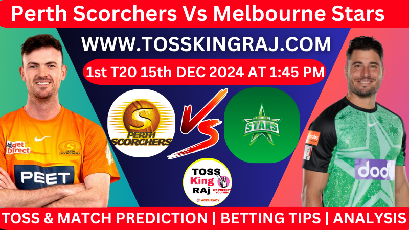 PS Vs MS 1st BBL T20 Toss and Match Prediction Today 2024