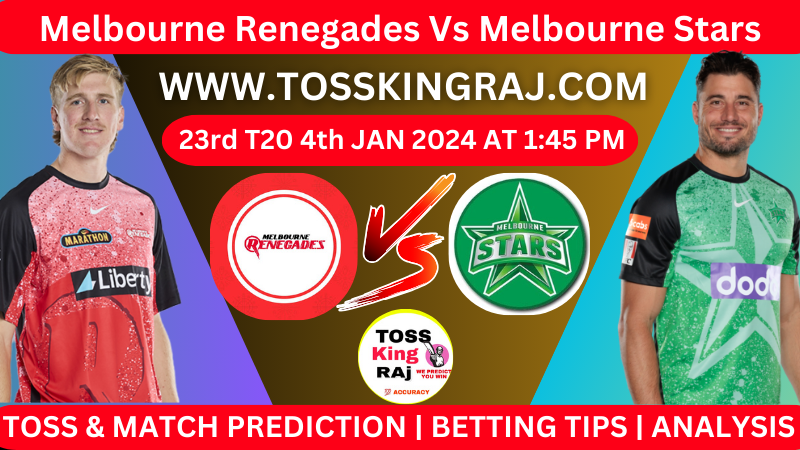 MLR Vs MS 23rd BBL T20 Toss and Match Prediction Today 2024